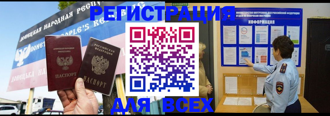 форма 3 в Ковылкино